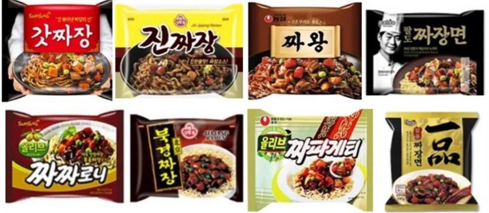  짜장라면 원탑 고르기