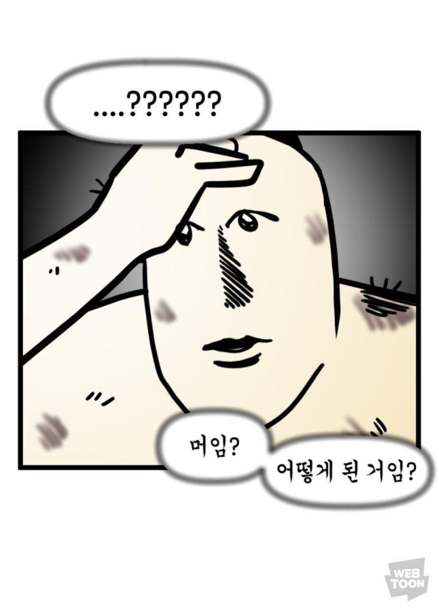필리핀에 가면 한번쯤은 볼 수 있는 보라색 빙수 할로할로 | 인스티즈