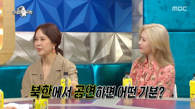 백지영이 소름 돋았다는 북한 공연 | 인스티즈