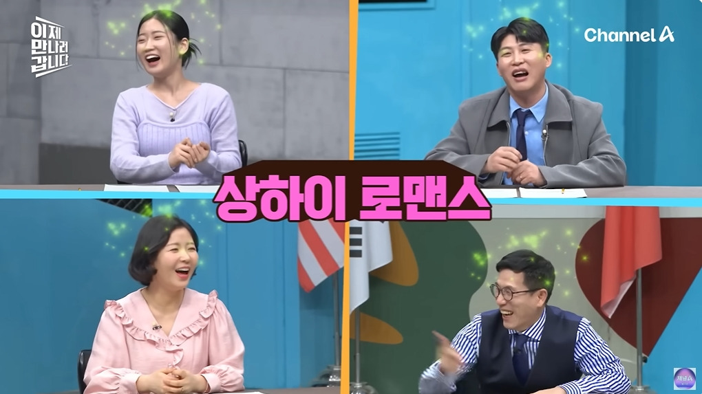 조선족으로 오해받은 탈북여성 | 인스티즈