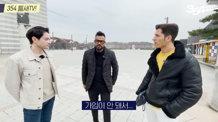 싸이월드 외국인 최초 가입자 | 인스티즈