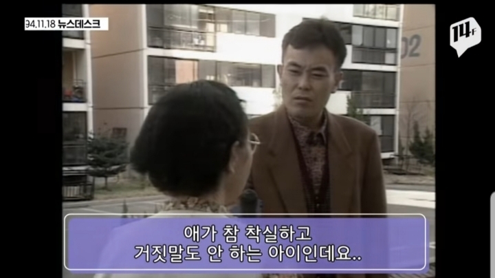 험하게 자랐던 90년대 초딩들 | 인스티즈