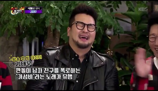 돈 잘벌고 안찔리면 웃으면서 들을수 있는 노랰ㅋㅋㅋㅋㅋㅋㅋㅋㅋ.jpg | 인스티즈