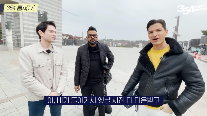 싸이월드 외국인 최초 가입자 | 인스티즈