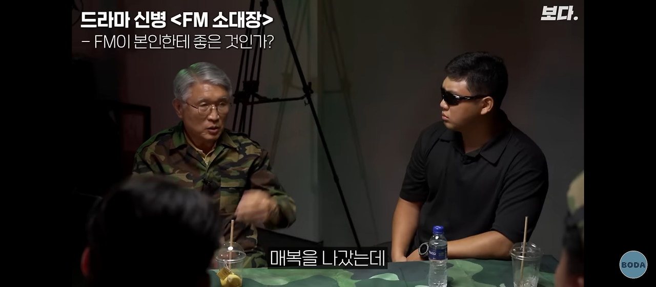 FM 소대장이 전쟁에 나가면 벌어지는 일 | 인스티즈