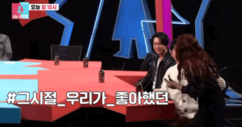 너무 훈훈하고 뭉클한 17년만에 만난 유진x전진 투샷.gif | 인스티즈