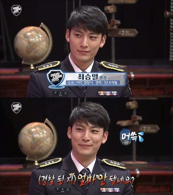  경찰 역사상 가장 잘생겼었다는 인물