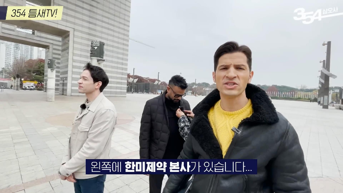 싸이월드 외국인 최초 가입자 | 인스티즈
