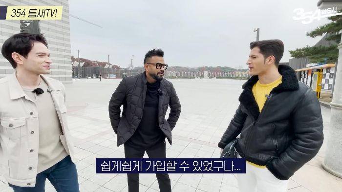 싸이월드 외국인 최초 가입자 | 인스티즈