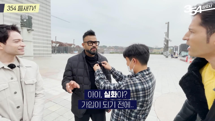 싸이월드 외국인 최초 가입자 | 인스티즈