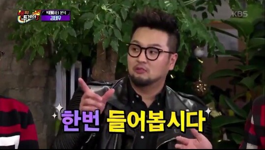 돈 잘벌고 안찔리면 웃으면서 들을수 있는 노랰ㅋㅋㅋㅋㅋㅋㅋㅋㅋ.jpg | 인스티즈