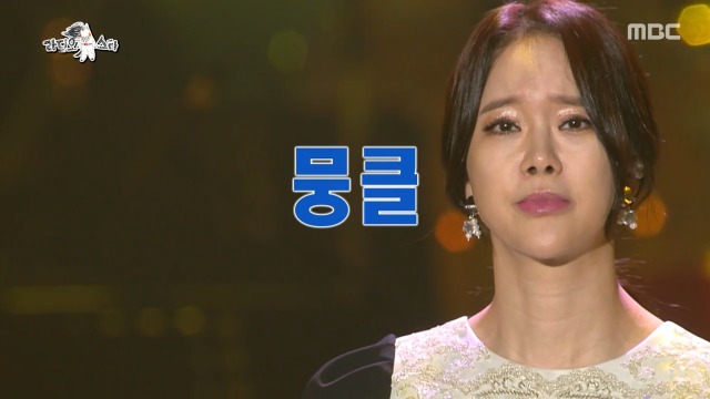 백지영이 소름 돋았다는 북한 공연 | 인스티즈