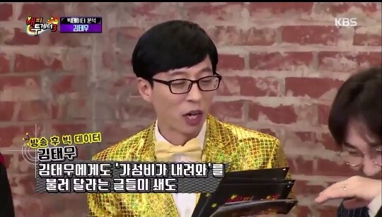돈 잘벌고 안찔리면 웃으면서 들을수 있는 노랰ㅋㅋㅋㅋㅋㅋㅋㅋㅋ.jpg | 인스티즈