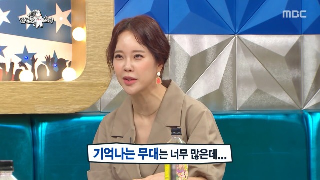 백지영이 소름 돋았다는 북한 공연 | 인스티즈
