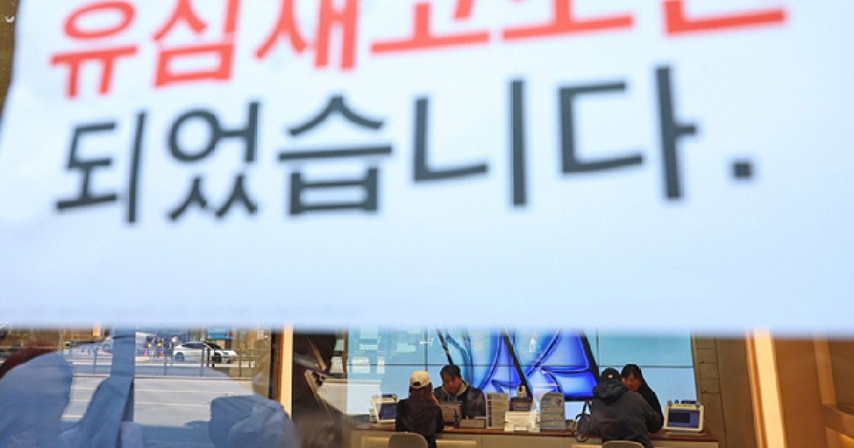 SKT "유심 교체에 준하는 효과⋯유심포맷 5월 중 개발" | 인스티즈