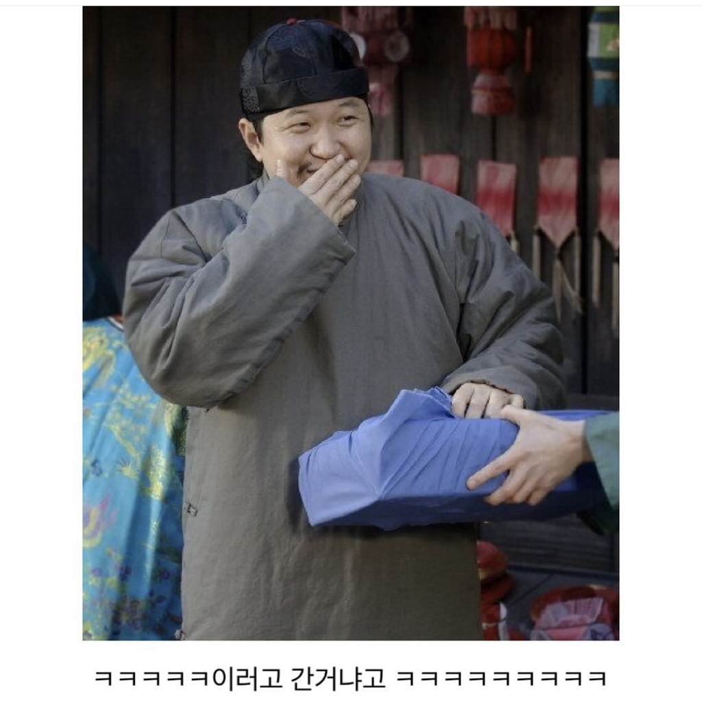 너네는 중국여행갈때 중국옷 절대 입고가지마... | 인스티즈