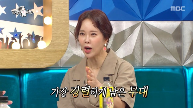 백지영이 소름 돋았다는 북한 공연 | 인스티즈