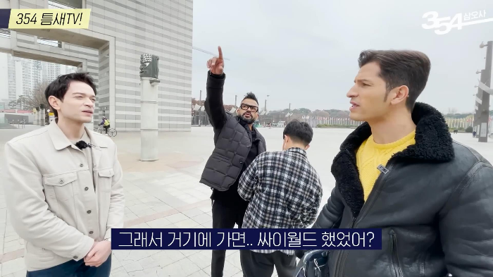 싸이월드 외국인 최초 가입자 | 인스티즈
