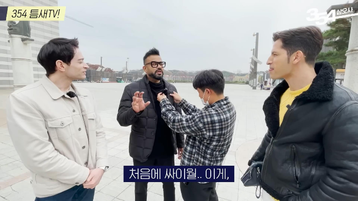 싸이월드 외국인 최초 가입자 | 인스티즈