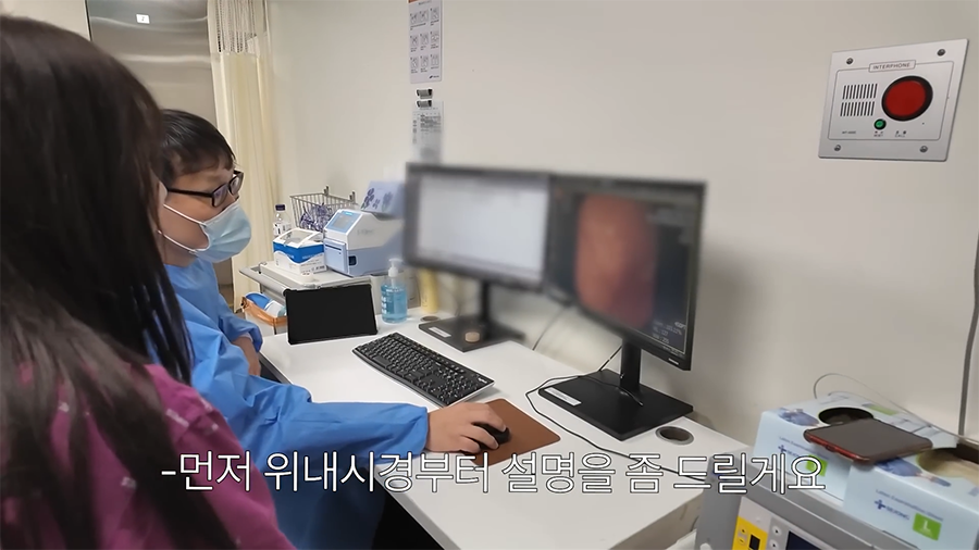  방금 올라온 쯔양 건강 상태