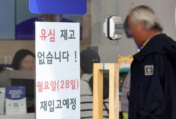 "시골 사시는 부모님 SKT인데”…"반차 내고 오픈런해야 하나” SKT 가입자들 분통 | 인스티즈