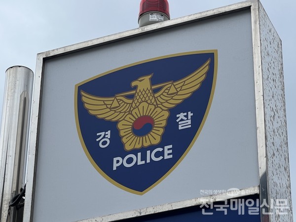 청주시내 고교 흉기 난동 가해자는 특수학급 학생…6명 부상 [2보] | 인스티즈