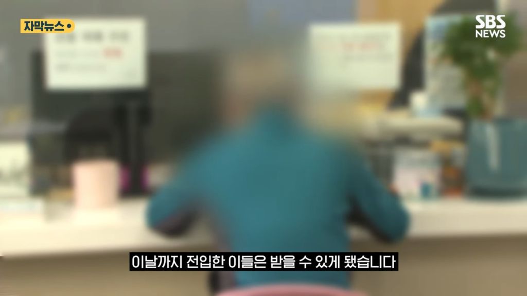 산불 이후 인구가 늘어난 안동 | 인스티즈
