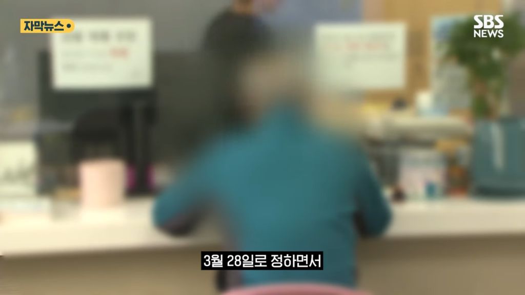 산불 이후 인구가 늘어난 안동 | 인스티즈