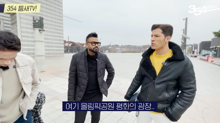  싸이월드 외국인 최초 가입자