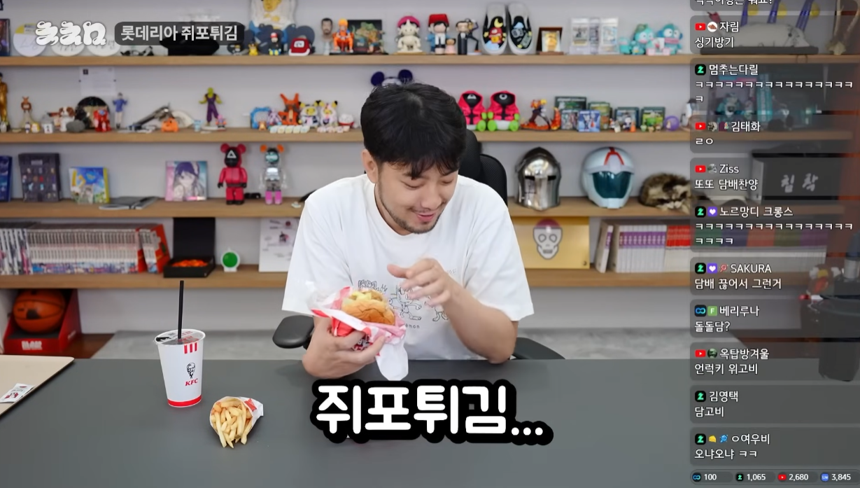 특이점이 오고 만 롯데리아.jpg | 인스티즈