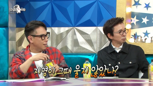 백지영이 소름 돋았다는 북한 공연 | 인스티즈