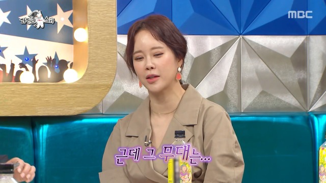 백지영이 소름 돋았다는 북한 공연 | 인스티즈
