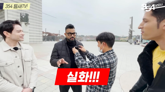 싸이월드 외국인 최초 가입자 | 인스티즈