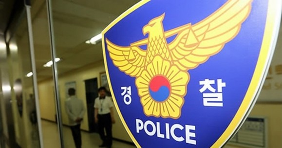 청주 모 고교서 학생이 흉기 난동…중상 3명·경상 3명 | 인스티즈