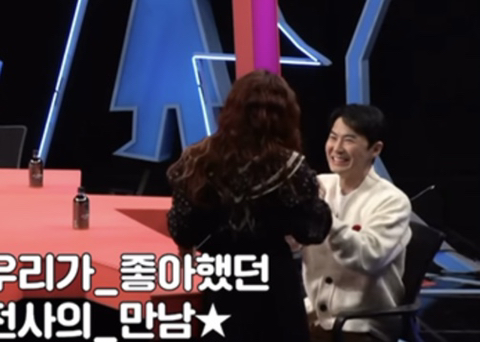 너무 훈훈하고 뭉클한 17년만에 만난 유진x전진 투샷.gif | 인스티즈