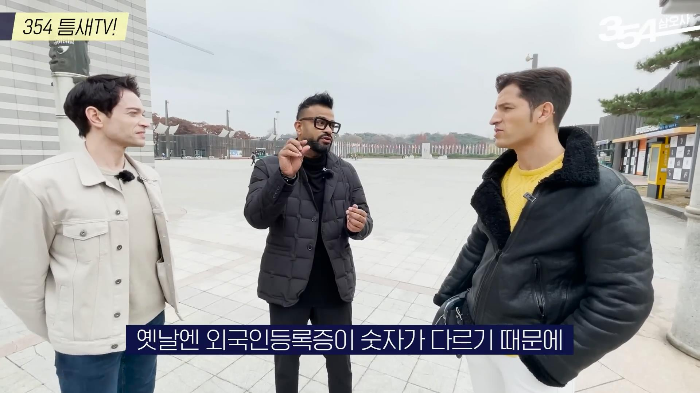 싸이월드 외국인 최초 가입자 | 인스티즈