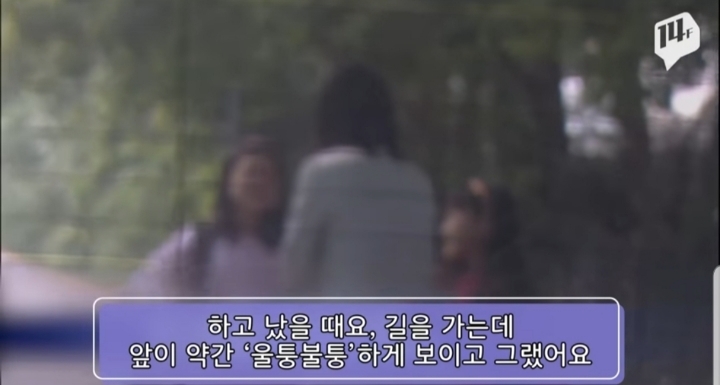 험하게 자랐던 90년대 초딩들 | 인스티즈