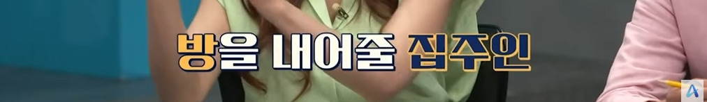 북한에서 조직화되었다는 산업 | 인스티즈