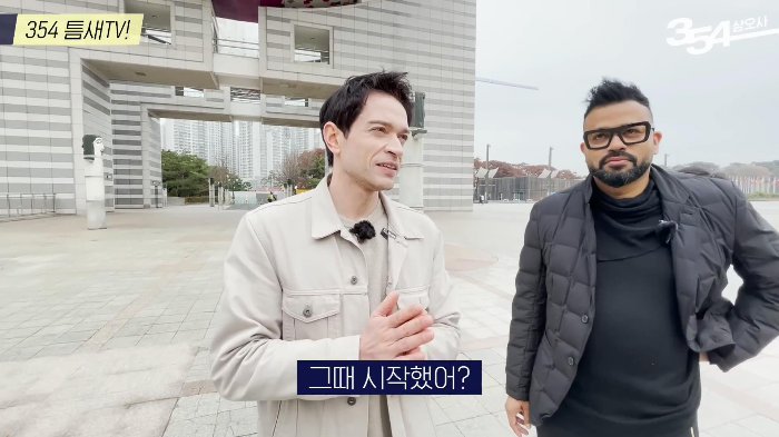 싸이월드 외국인 최초 가입자 | 인스티즈