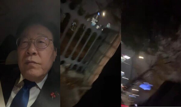 이재명, 계엄 직후 김어준에 전화하고 직접 유튜브 생중계한 이유 | 인스티즈