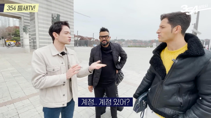 싸이월드 외국인 최초 가입자 | 인스티즈