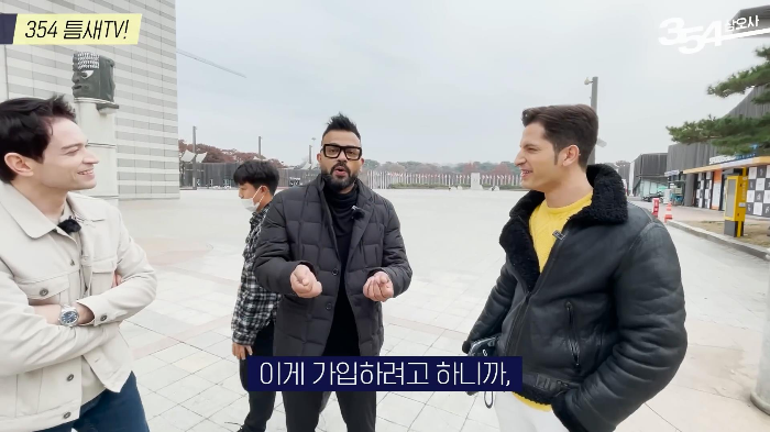 싸이월드 외국인 최초 가입자 | 인스티즈