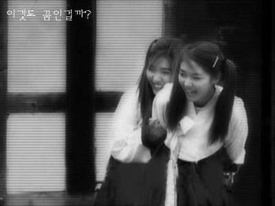 1세대 걸그룹도 알페스가 유행했던 참각막 | 인스티즈