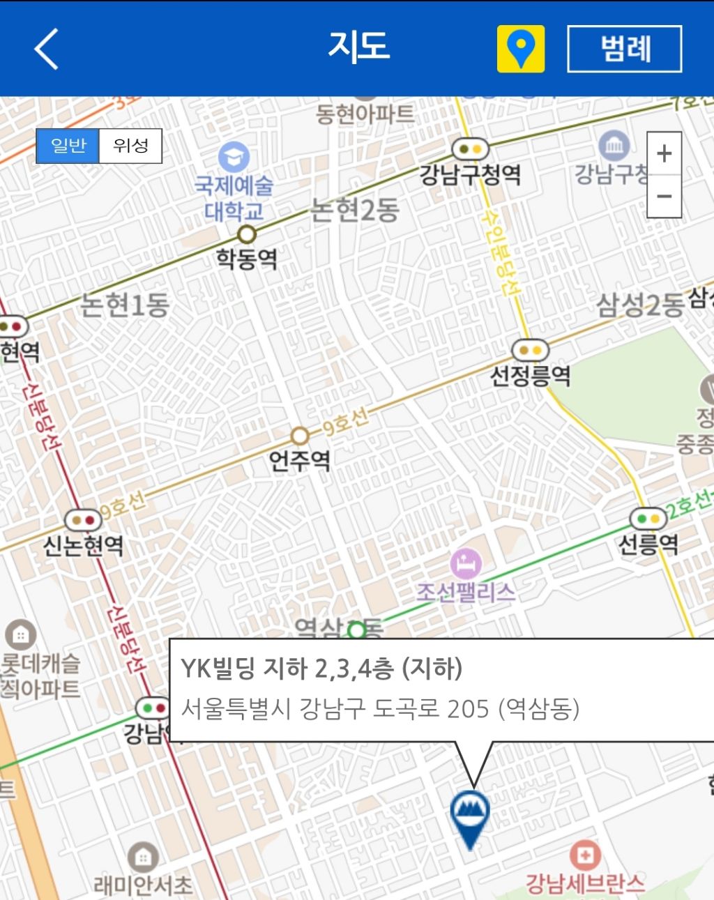 지진, 산불등 재난시 데이터 없이 대피소/행동요령 알려주는 행안부 공식 앱 안전디딤돌 | 인스티즈