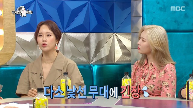 백지영이 소름 돋았다는 북한 공연 | 인스티즈