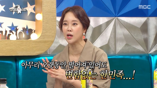 백지영이 소름 돋았다는 북한 공연 | 인스티즈