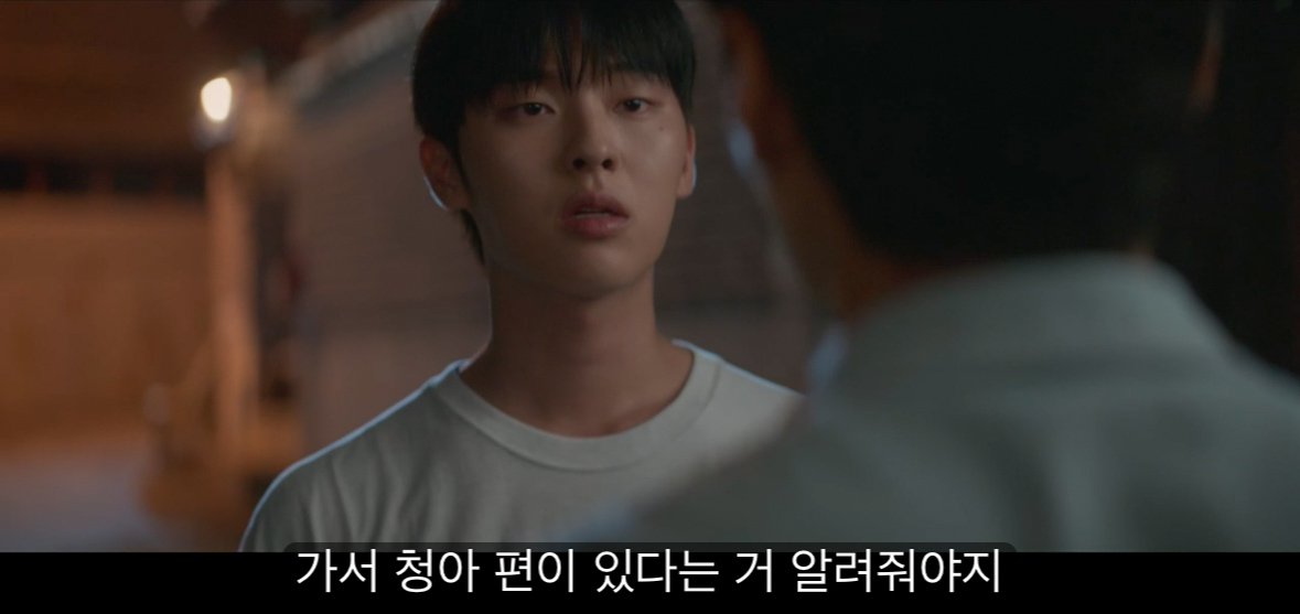 [반짝이는 워터멜론] 너는 아주 훌륭하고 멋진 아빠가 될 거야 내가 장담할게.jpg | 인스티즈