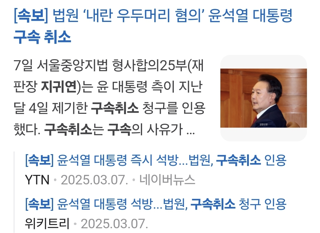 오늘로서 확정 난 사실 = 검사만 문제가 아니다 | 인스티즈