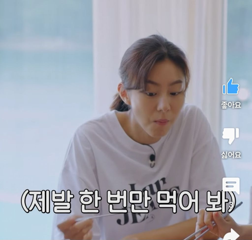 별거 아닌데 맛있어보이는 진서연표 건강식 | 인스티즈
