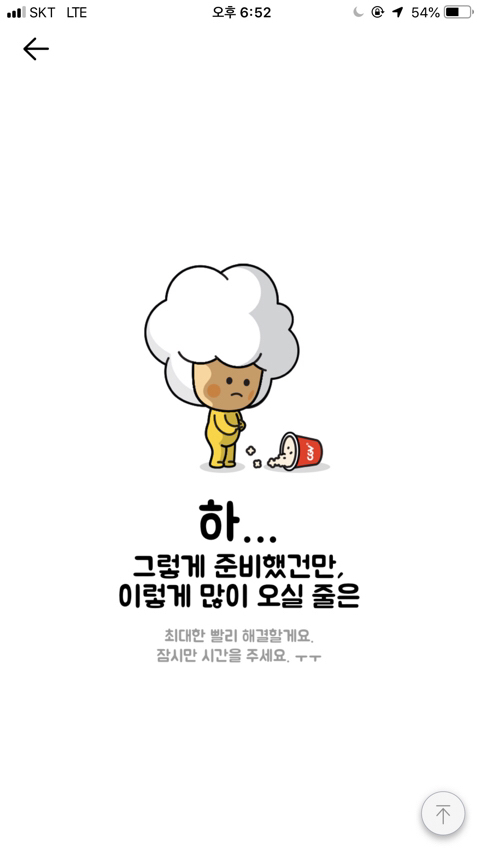 마블민국 닉값보여준 영화 | 인스티즈